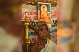 Plachimada activist Kanniyammal passes away  പ്ലാച്ചിമട സമര നായിക കന്നിയമ്മാള്‍ അന്തരിച്ചു  പ്ലാച്ചിമട സമര നേതാവ് കന്നിയമ്മാള്‍ അന്തരിച്ചു  പ്ലാച്ചിമട കൊക്കകോളക്കെതിരായ സമരം  protest against Coca Cola at Plachimada