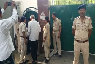 CBI Raid At Lalu Yadav Residence