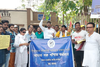 Demand Reinstatement of Bengali on Government Boards in Asansol