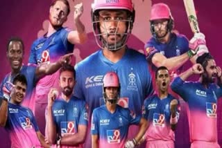 Rajasthan Royals would like to enter the playoffs with a win today