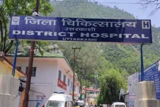 uttarkashi hospital