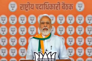 PM Modi in BJP Mahamanthan