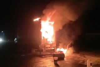 Fire broke out in container in shivpuri