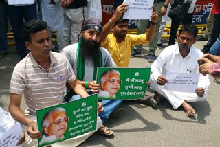 RJD Protest at Rabri Awas