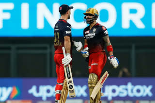 ipl2022  tata ipl  glenn maxwell  rcb vs gt  ഐപിഎല്‍  ഗ്ലെന്‍ മാക്‌സ്‌വെല്‍