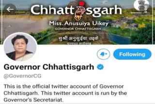 Governor Anusuiya UikeyTwitter account could not be restored