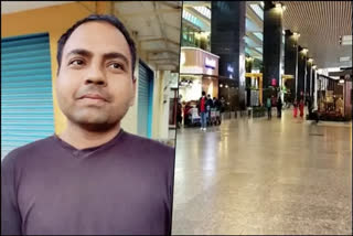 Kempegowda International Airport bomb threat call  Man arrested for hoax bomb threat call  KIAL bomb attack threat call  കിയാൽ വിമാനത്താവളം ബോംബ് ആക്രമണ ഭീഷണി  കെംപെഗൗഡ അന്താരാഷ്ട്ര വിമാനത്താവളം വ്യാജ ബോംബ് സന്ദേശം  വ്യാജ സന്ദേശം നൽകിയ യുവാവ് അറസ്റ്റിൽ