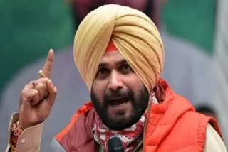 नवजोत सिंह सिद्धू ने पटियाला कोर्ट में किया सरेंडर  , Navjot Singh Sidhu surrender in Patiala Court