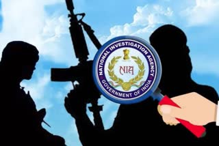 NIA Charge sheet revealed youth recruitment for the ISIS in Bengaluru