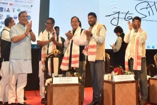 MoU between IIT Guwahati and Assam govt