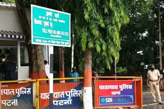 सीएम नीतीश कुमार