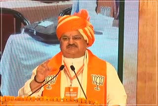 JP Nadda targeted the Gehlot government, Bjp national office bearers meeting