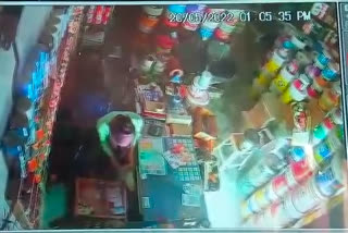 Watch LIVE theft at hardware store in Kashipur