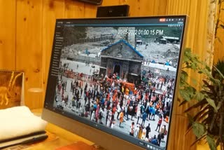 Police Headquarters is monitoring Chardham Yatra through CCTV