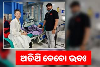 ୟୁକ୍ରେନ ଯୁଦ୍ଧ ପୀଡିତାଙ୍କୁ ରେଡକ୍ରସ ଟିମର ସହାୟତା, ନିଶୁଳ୍କରେ କଲା ଅସ୍ତ୍ରୋପଚାର