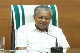 press meet of chief minister  chief minister pinarayi vijayan  kerala chief minister press meet  വാർത്താസമ്മേളനത്തിൽ സർക്കാരിന്‍റെ നേട്ടങ്ങൾ എണ്ണി പറഞ്ഞ് മുഖ്യമന്ത്രി  കേരള മുഖ്യമന്ത്രി വാർത്താസമ്മേളനം  മുഖ്യമന്ത്രി പിണറായി വിജയൻ വാർത്താസമ്മേളനം  രണ്ടാം പിണറായി സർക്കാർ നേട്ടങ്ങൾ