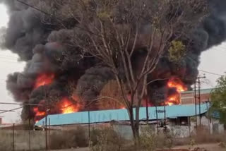 Massive fire broke out in Maneri Industrial Plant