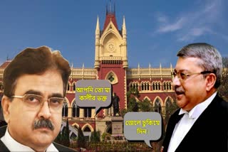 tmc-mp-kalyan-banerjee-gets-emotional-at-kolkata-high-court-today