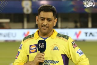 MS Dhoni ipl 2023