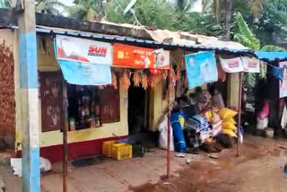 Dumped sewage water in daliths home  due to  heavy rain in doddaballapura