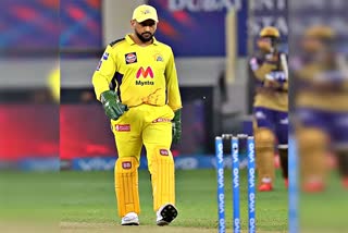 MS Dhoni Retirement IPL  MS Dhoni  MS Dhoni Retirement  Chennai Super Kings  CSK  CSK Vs RR  RR Vs CSK  Dhoni Retitrement  Dhoni Latest News  Sports News  ipl 2022  धोनी का बयान  धोनी का संन्यास  एमएस धोनी  आईपीएल में धोनी  चेन्नई सुपर किंग्स के कप्तान एमएस धोनी  खेल समाचार  क्रिकेट न्यूज