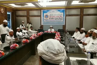 All India Ulema Board On Muslim Issues: 'مسلمان صبر کا دامن نہ چھوڑیں'