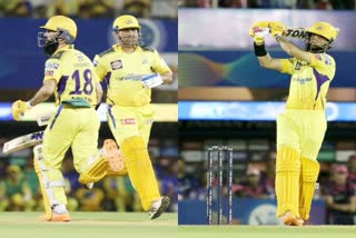 Rajasthan Royals  Chennai Super Kings  IPL 2022  RR vs CSK Live Score  आईपीएल 2022  राजस्‍थान रॉयल्‍स  चेन्‍नई सुपर किंग्‍स  खेल समाचार  आईपीएल स्कोर  ipl latest News  ipl today Match  क्रिकेट न्यूज