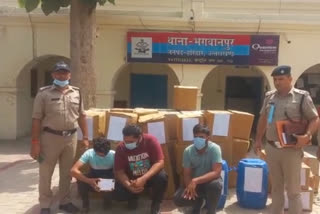 Haridwar police arrested 3 accused