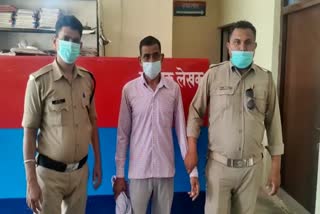 Bank guard arrested in Laksar