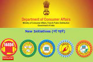 consumer affair ministry