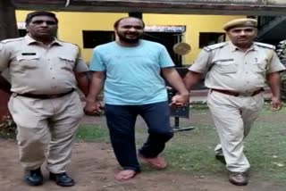 Fake income tax officer arrested in Kota