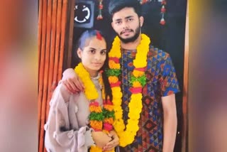 Another Honor Killing In Hyderabad  Honor killing in telangana  Telangana crime news  ಹೈದರಾಬಾದ್​ನಲ್ಲಿ ಮತ್ತೆ ಮರ್ಯಾದೆ ಹತ್ಯೆ  ತೆಲಂಗಾಣದಲ್ಲಿ ಮರ್ಯಾದೆ ಹತ್ಯೆ  ತೆಲಂಗಾಣ ಅಪರಾಧ ಸುದ್ದಿ