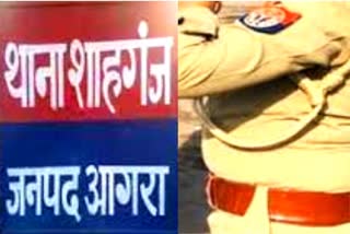 Agra latest news  etv bharat up news  police encounter news  police encounter with miscreants in Agra  Two shot in the leg in a police encounter  बदमाशों से पुलिस की मुठभेड़  दो के पैर में लगी गोली  आगरा के शाहगंज थाना