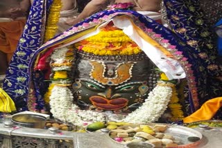 Baba Mahakal Darshan Live in Bhasmari