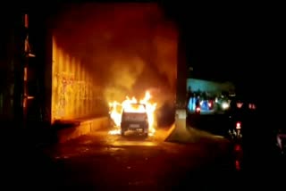 car catches fire in Chikkaballapur