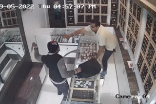 jewelry store robbery pune