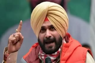 कैदी नंबर 241383 , Navjot Singh Sidhu prisoner number