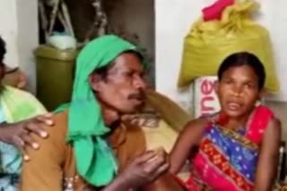 Koraput widow remarries 'dead' man, know why