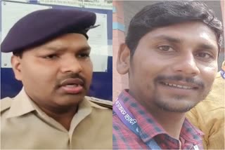 Begusarai Journalist Murder