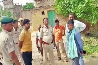 Mananpur Railway Station Gateman Kidnapped