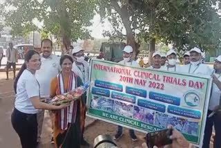 International Clinical Trials Day: ପଦଯାତ୍ରା ମାଧ୍ୟମରେ ସଚେତନତା