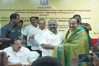 நியாய விலைக் கடைகளில் பேக்கிங் செய்து அரிசி வழங்கும் திட்டம் விரைவில் தொடக்கம் - அமைச்சர் சக்கரபாணி minister-sakkarapani-says-scheme-will-be-launched-soon-to-provide-rice-packing-at-ration-shops-in-tamil-nadu