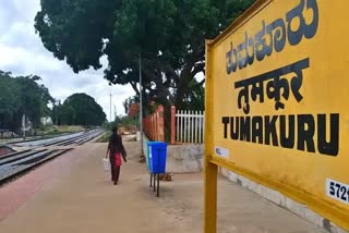 tumkur