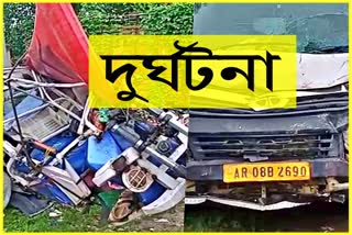 road accident in Lakhimpur