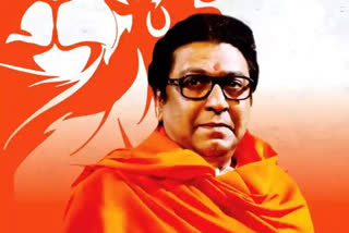 Raj Thackeray