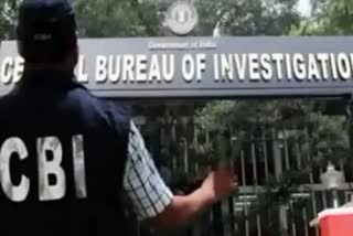 CBI का 10 ठिकानों पर तलाशी अभियान