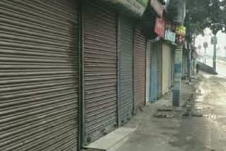 Gwalior bandh call of OBC society