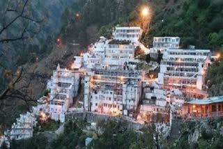 Chief priest of Mata Vaishno Devi temple dies, Lt Governor condoles