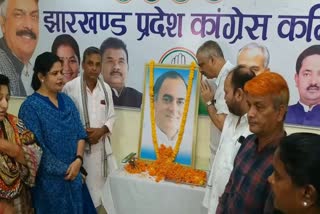 jharkhand-congress-pays-tribute-to-former-pm-rajiv-gandhi-on-his-death-anniversary-in-ranchi