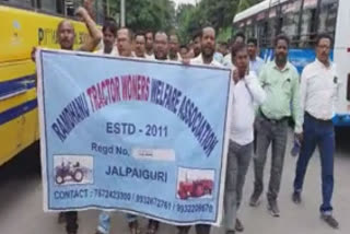 Tractor owners Protested in Jalpaiguri with some demands